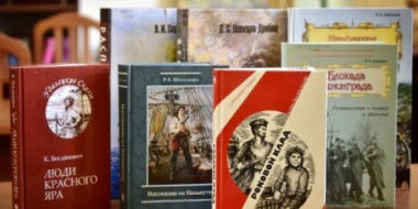 С 25 по 27 августа в Великих Луках пройдет книжная ярмарка - 2022-08-15 10:05:00 - 2
