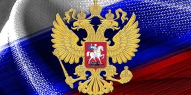 Инициативу МЧС одобрила Госдума - 2021-05-23 16:00:00 - 2