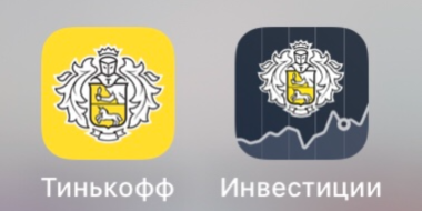 Приложения подсанкционных банков исчезли из App Store - 2023-03-02 18:35:00 - 2
