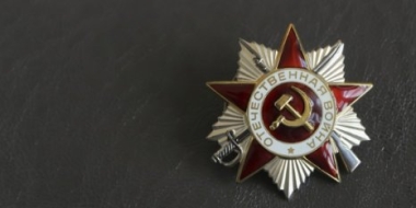 На братской могиле в Куньинском районе увековечат имя солдата Петра Вагина - 2021-12-17 11:05:00 - 2