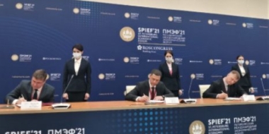 В «Моглино» заработает производство нетканых материалов - 2021-06-03 16:13:00 - 2