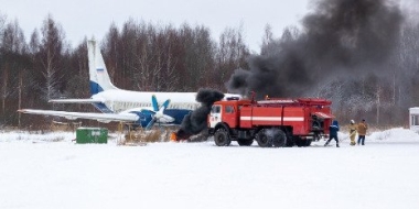 В Псковском международном аэропорту прошли учения - 2022-12-09 11:05:00 - 2