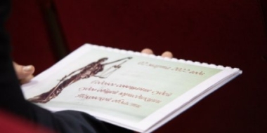 За 2021 год мировыми судьями Псковской области рассмотрено 121 тыс разных дел - 2022-03-03 12:05:00 - 2