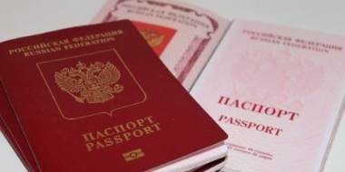 В России заявили о возможности введения вторых паспортов - 2021-11-19 18:00:00 - 2