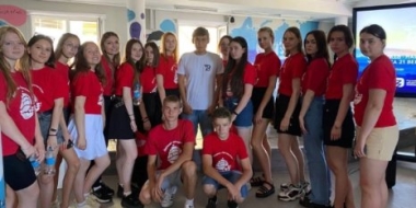 Делегация из Псковской области отправилась в детский центр «Океан» - 2022-08-17 16:05:00 - 2