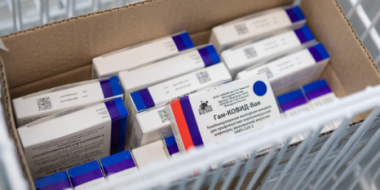 В Псковскую область поступили более 5 тыс доз вакцины от COVID-19 - 2021-03-29 08:45:00 - 2 В Псковскую область поступили более 5 тыс доз вакцины от COVID-19 - 2021-03-29 08:45:00 - 2