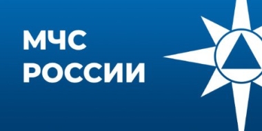 Как сделать отдых детей в выходные и праздники безопасным - 2023-01-01 09:05:00 - 2