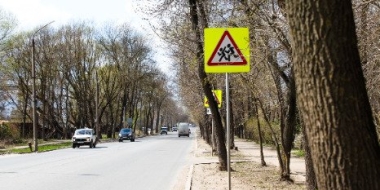 Более 13 тыс школьников региона приняли участие во олимпиаде «Безопасные дороги» - 2022-12-01 13:05:00 - 2
