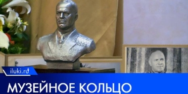 В 13-й школе Великих Лук отметили день рождения Георгия Жукова - 2022-12-04 10:00:00 - 2