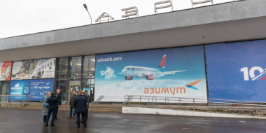 Открылись продажи билетов по новому расписанию авиарейса «Псков – Москва» - 2024-02-19 11:35:00 - 2