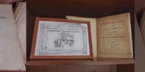 Исполняется 625 лет со времени первой редакции Псковской судной грамоты - 2022-08-14 13:05:00 - 2