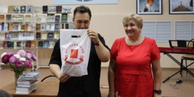 В Великих Луках открылась книжная ярмарка - 2022-08-26 15:34:00 - 2