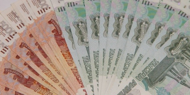 До 500 тыс рублей могут получить ТОСы Псковской области на реализацию проектов - 2023-01-17 15:35:00 - 2