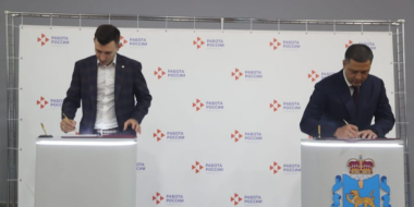 Псковская область будет сотрудничать с Российским союзом сельской молодежи - 2023-06-23 16:35:00 - 2