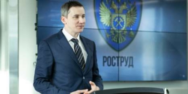 Замглавы Роструда рассказал об удаленной занятости граждан - 2021-04-25 15:00:00 - 2 Замглавы Роструда рассказал об удаленной занятости граждан - 2021-04-25 15:00:00 - 2