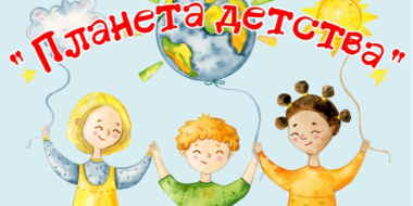 Фестиваль детской хореографии пройдет в Великих Луках - 2023-05-26 16:35:00 - 2