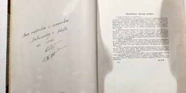 В Пскове отреставрирован клавир, пострадавший на пожаре Любенске - 2022-10-06 13:05:00 - 2