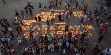 Патриотическая акция «Огненные картины войны» прошла в Великих Луках - 2023-06-21 23:02:00 - 2