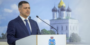 В Псковской области утверждена Губернаторская премия для лучших муниципалитетов - 2023-04-24 10:05:00 - 2