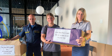 Сотрудники УФСИН Псковской области передали помощь для раненых военнослужащих - 2023-08-17 19:35:00 - 2