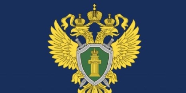 Великолукская прокуратура обязала обеспечить ребенка средствами реабилитации - 2021-06-03 11:36:00 - 2