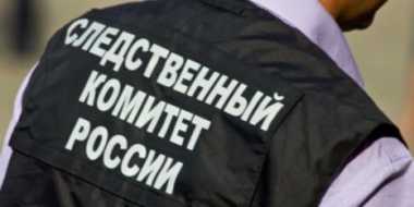 СК выясняет обстоятельства гибели пяти человек в водоемах Псковской области - 2021-07-13 10:36:00 - 2