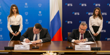 Минтруд будет сотрудничать с ВТБ - 2021-04-18 12:00:00 - 2
