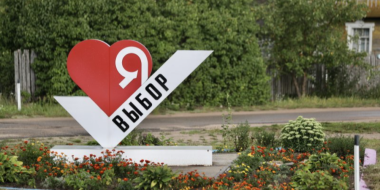 Губернатор посетил деревню Выбор Новоржевского района - 2023-08-23 17:35:00 - 2