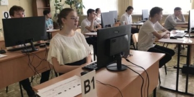 Выпускники впервые на компьютерах сдали ЕГЭ по информатике - 2021-07-03 18:00:00 - 2