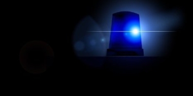 Великолукская полиция приглашает на должность полицейского поста в ИВС - 2021-05-31 16:15:00 - 2