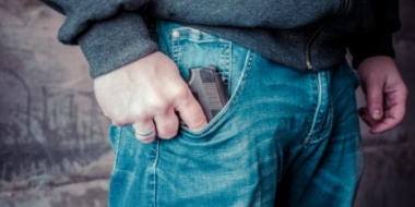 В Перми неизвестный открыл стрельбу - 2021-09-20 10:09:59 - 2