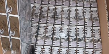 В лесу Великолукского района обнаружили 95 тысяч пачек контрабандных сигарет - 2023-03-02 15:35:00 - 3