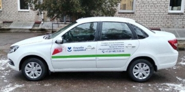 В Печорскую районную больницу поступило 4 новых автомобиля «Лада Гранта» - 2022-12-22 12:35:00 - 2