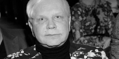 Умер Борис Моисеев - 2022-09-27 17:36:00 - 2