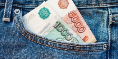В Великих Луках изъяты фальшивые купюры - 2022-03-03 08:35:00 - 2
