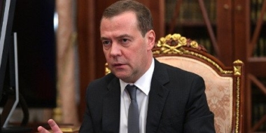 Залогом победы частичную мобилизацию назвал Дмитрий Медведев - 2022-10-10 18:00:00 - 2