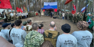 Офицеры СУ СК Псковской области приняли участие в акции «Вахта памяти»–2023 - 2023-04-27 12:05:00 - 2