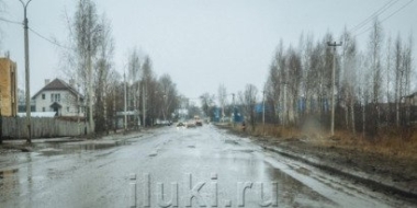 На территории Псковской области ожидается мокрый снег с дождем - 2022-11-15 12:05:00 - 2
