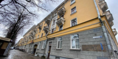 В Пскове прошло совещание по капремонту многоквартирных жилых домов - 2021-04-07 13:45:00 - 2 В Пскове прошло совещание по капремонту многоквартирных жилых домов - 2021-04-07 13:45:00 - 2