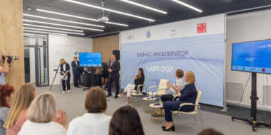 Бизнес-акселератор «Lady007» позволит женщинам региона развить бизнес - 2023-07-26 13:35:00 - 2