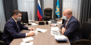 В Пскове обсудили строительство скейт-парка и создание аллеи - 2021-11-08 10:35:00 - 2