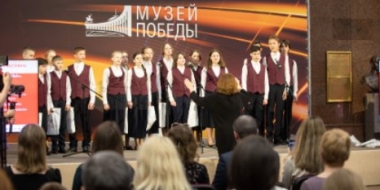 Псковичи исполнили песню «Алёша» в московском Музее Победы - 2022-04-25 13:35:00 - 2