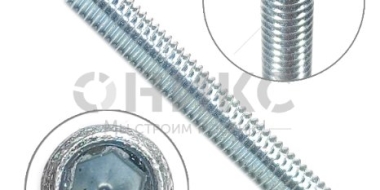 Где приобрести крепёжные изделия в 2021 году? - 2021-09-08 12:02:19 - 2