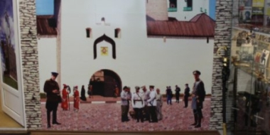 Псковские полицейские провели экскурсию для школьников - 2021-09-20 13:37:00 - 2