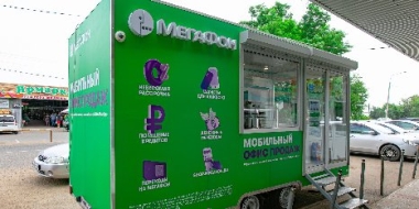 В небольших населенных пунктах стартует розничный формат мобильных магазинов - 2021-06-29 16:46:05 - 2