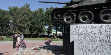 Псковская область и Генконсульство Израиля будут развивать связи - 2022-08-19 13:35:00 - 2