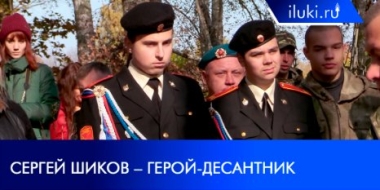 Могилу великолукского десантника восстановили после урагана - 2021-10-07 20:00:00 - 2