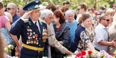 9 мая — День Победы в войне над фашистской Германией - 2021-05-09 09:00:00 - 2 9 мая — День Победы в войне над фашистской Германией - 2021-05-09 09:00:00 - 2