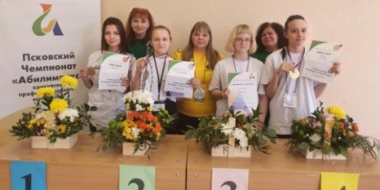 Подготовительный этап чемпионата «Абилимпикс» пройдет в Великих Луках - 2022-09-19 09:35:00 - 2