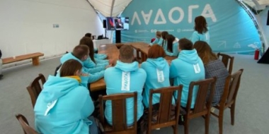 Вопросы трудоустройства обсудили губернатор и молодежь - 2021-08-26 10:33:00 - 2